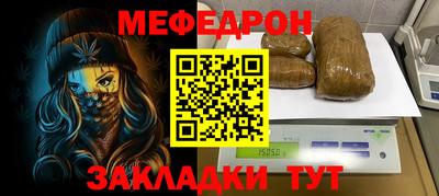 сатива Бузулук