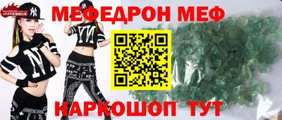 дживик Бугуруслан