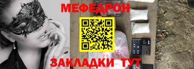 дживик Бугуруслан
