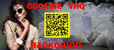 дживик Бугуруслан
