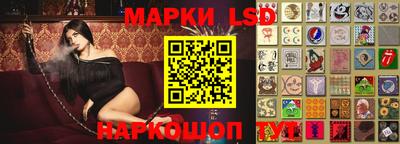 дживик Бугуруслан