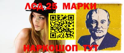 сатива Бузулук