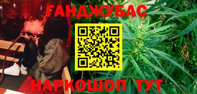 сатива Бузулук