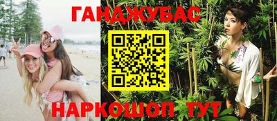 сатива Бузулук