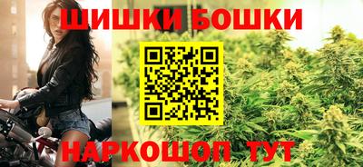 дживик Бугуруслан