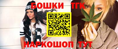 дживик Бугуруслан