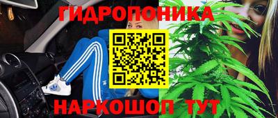 дживик Бугуруслан