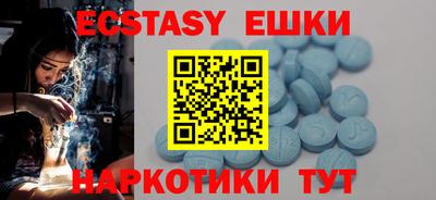 дживик Бугуруслан