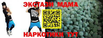 сатива Бузулук