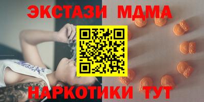 сатива Бузулук