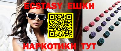 дживик Бугуруслан