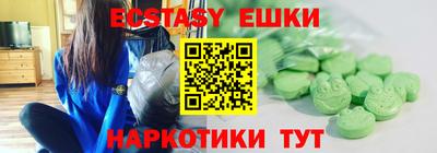 дживик Бугуруслан