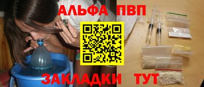дживик Бугуруслан