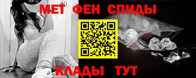 дживик Бугуруслан