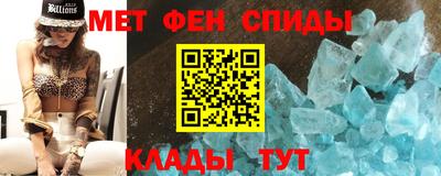 дживик Бугуруслан