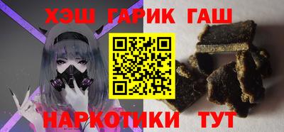 Альфа ПВП Будённовск