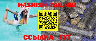 Альфа ПВП Будённовск