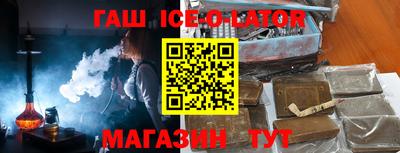 сатива Бузулук