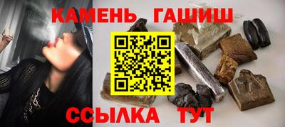 сатива Бузулук