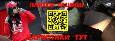 Альфа ПВП Будённовск