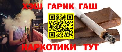 дживик Бугуруслан